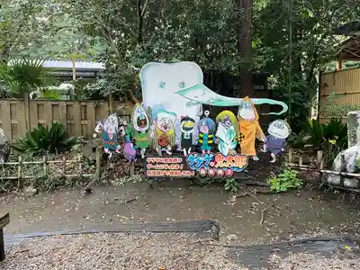 深大寺(東京都)