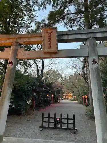 冠稲荷神社(群馬県)