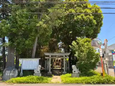 菅原神社(千葉県)