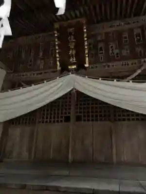 阿伎留神社の本殿・本堂