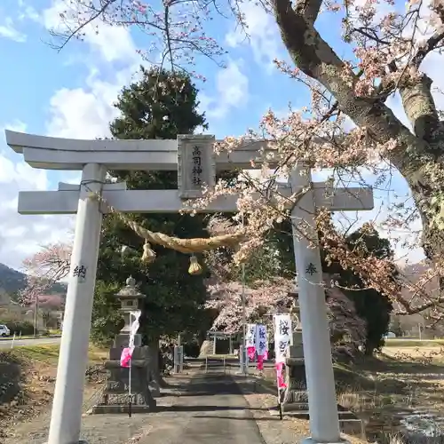 高司神社〜むすびの神の鎮まる社〜の鳥居