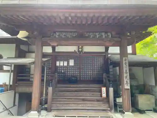 善光寺(兵庫県)