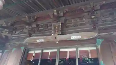 伊勢崎神社の本殿・本堂