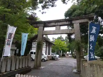 足羽神社(福井県)