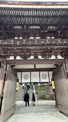 石上神宮(奈良県)