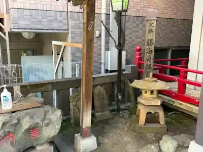 五柱稲荷神社の{uncategorized: "未分類", other: "その他", undefined: "問題あり", building: "その他建物", grave: "お墓", sacred_gate: "鳥居", guardian: "狛犬", statue: "像", buddha: "仏像", history: "歴史", nature: "自然", garden: "庭園", animal: "動物", pagoda: "塔", temizu: "手水舎", mountain_gate: "山門・神門", sanctuary: "本殿・本堂", subordinate: "末社・摂社", art: "芸術", scenery: "景色", jizo: "地蔵", ema: "絵馬", goshuin: "御朱印", omikuji: "おみくじ", items: "授与品その他", amulet: "お守り", goshuincho: "御朱印帳", eats: "食事", festival: "お祭り", votive_dance: "神楽", shichigosan: "七五三参", wedding: "結婚式", experience: "体験その他", initially: "初詣", around: "周辺", anti_infection: "感染症対策"}