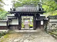 禅林坊(滋賀県)
