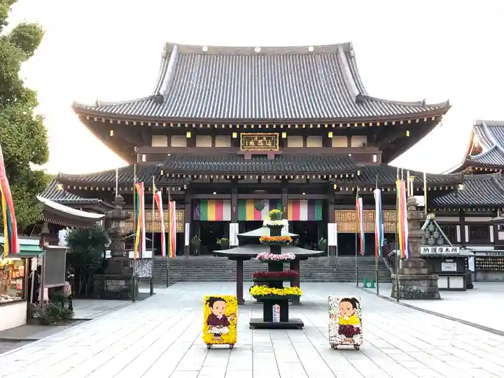 川崎大師(平間寺)の本殿・本堂