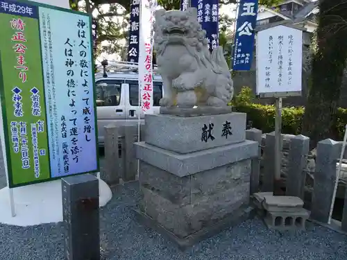 加藤神社の狛犬