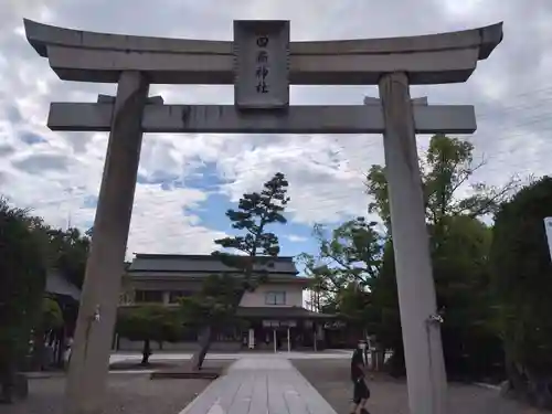 田縣神社の鳥居