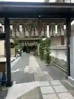 清浄寺(矢場地蔵)(愛知県)