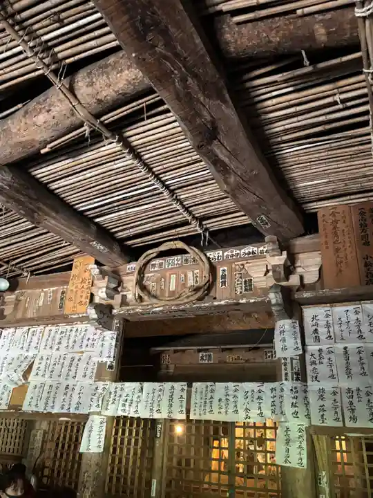 天念寺(大分県)
