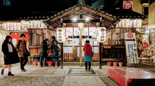 御金神社の本殿