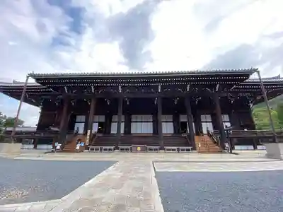 知恩院(京都府)