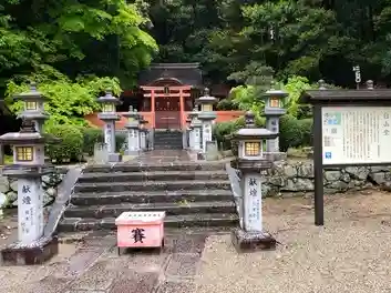 安倍文殊院 のその他建物