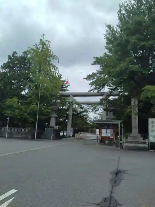 富山縣護國神社(富山県)