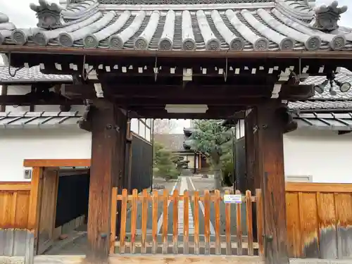 行住院(京都府)
