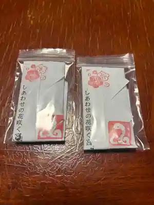 大衡八幡神社(宮城県)