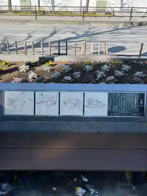 回向院(東京都)