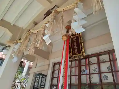 綱敷天神社御旅社(大阪府)