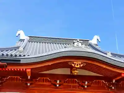 称念寺の本殿・本堂