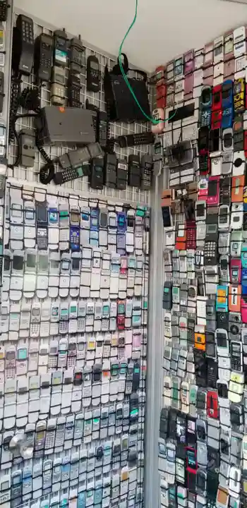 稲荷神社・大鷲神社(東京都)