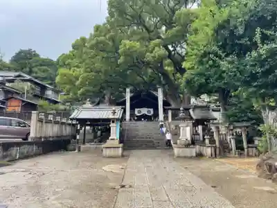 艮神社(広島県)