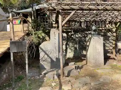 深大寺のその他建物