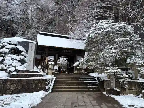宝珠山 立石寺(山形県)