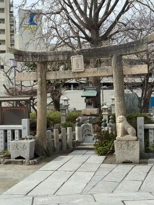 亀山八幡宮(山口県)