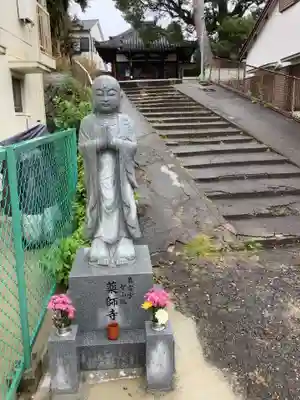 藥師寺の地蔵