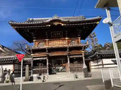 大林寺(神奈川県)