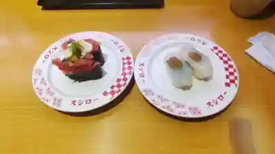 上行寺(神奈川県)