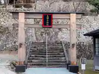 夫婦木神社姫の宮(山梨県)