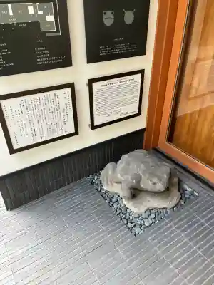 増上寺塔頭 三縁山 宝珠院(東京都)