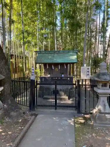 鳩森八幡神社の{uncategorized: "未分類", other: "その他", undefined: "問題あり", building: "その他建物", grave: "お墓", sacred_gate: "鳥居", guardian: "狛犬", statue: "像", buddha: "仏像", history: "歴史", nature: "自然", garden: "庭園", animal: "動物", pagoda: "塔", temizu: "手水舎", mountain_gate: "山門・神門", sanctuary: "本殿・本堂", subordinate: "末社・摂社", art: "芸術", scenery: "景色", jizo: "地蔵", ema: "絵馬", goshuin: "御朱印", omikuji: "おみくじ", items: "授与品その他", amulet: "お守り", goshuincho: "御朱印帳", eats: "食事", festival: "お祭り", votive_dance: "神楽", shichigosan: "七五三参", wedding: "結婚式", experience: "体験その他", initially: "初詣", around: "周辺", anti_infection: "感染症対策"}