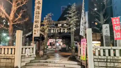 千束稲荷神社(東京都)