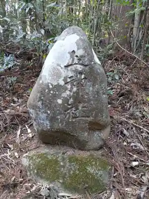 安福河伯神社(宮城県)