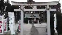 鹿嶋三嶋神社の鳥居