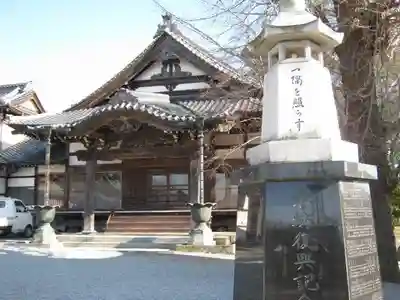 慈恩寺のその他建物