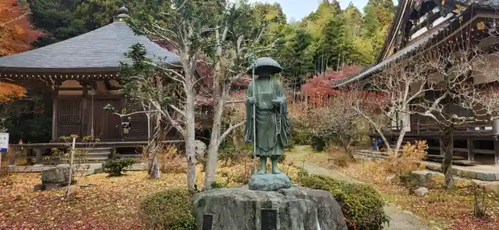 大聖寺(福島県)