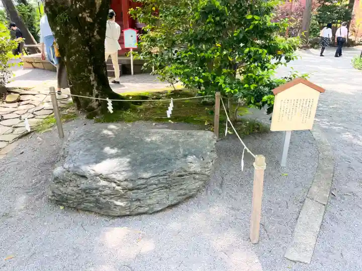 伊豆山神社のその他建物