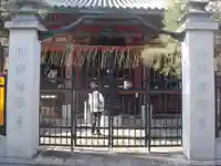 六波羅蜜寺のその他建物
