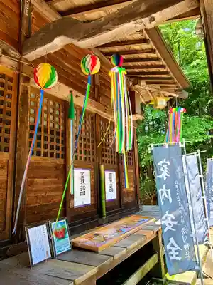 滑川神社 - 仕事と子どもの守り神のその他建物