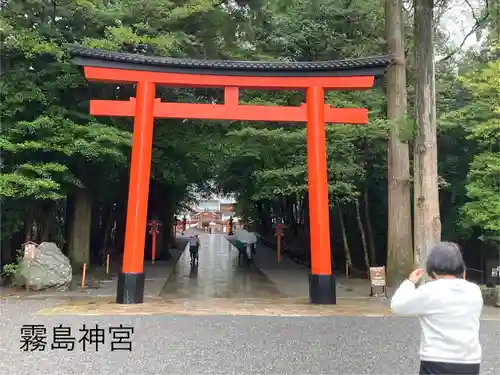 霧島神宮(鹿児島県)