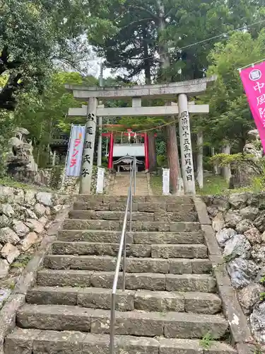 坂本八幡神社の鳥居