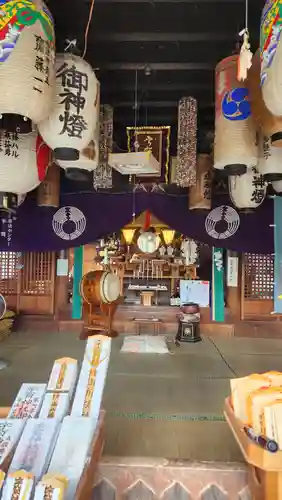 宇賀神社(新潟県)