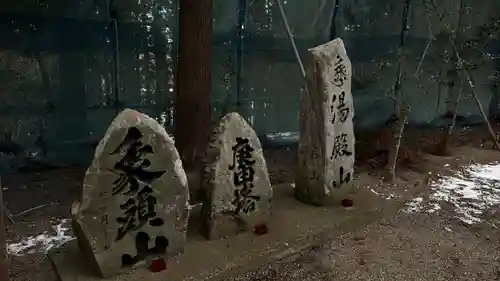 大衡八幡神社(宮城県)