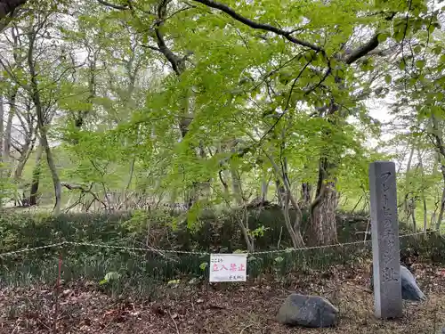 千歳神社の歴史