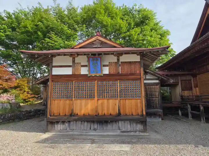 田出宇賀神社(福島県)